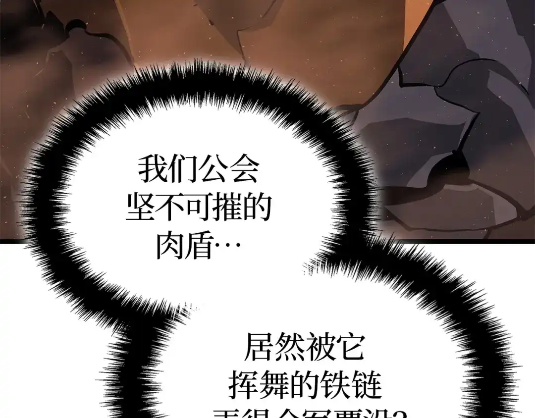 第238页