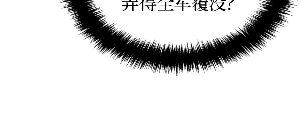 第239页