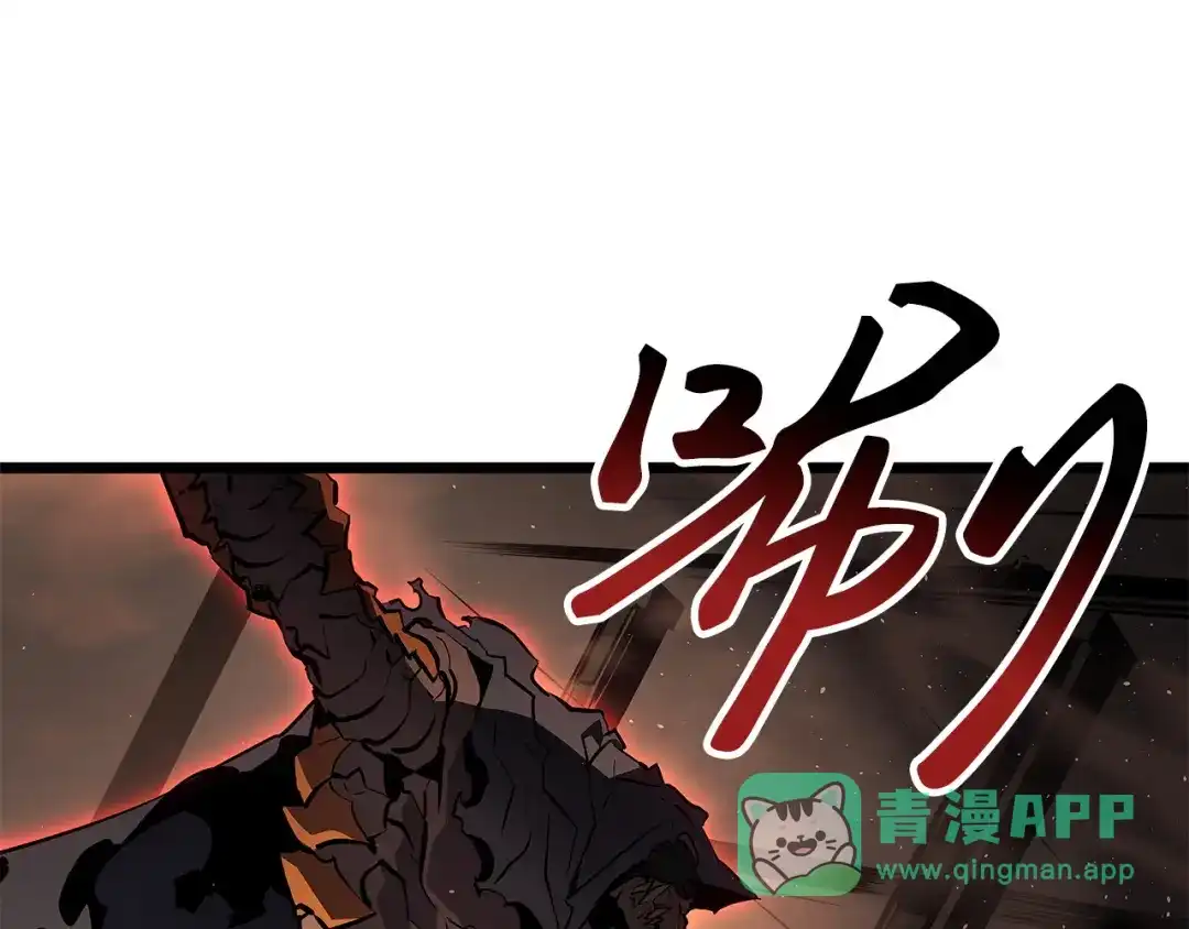 第241页