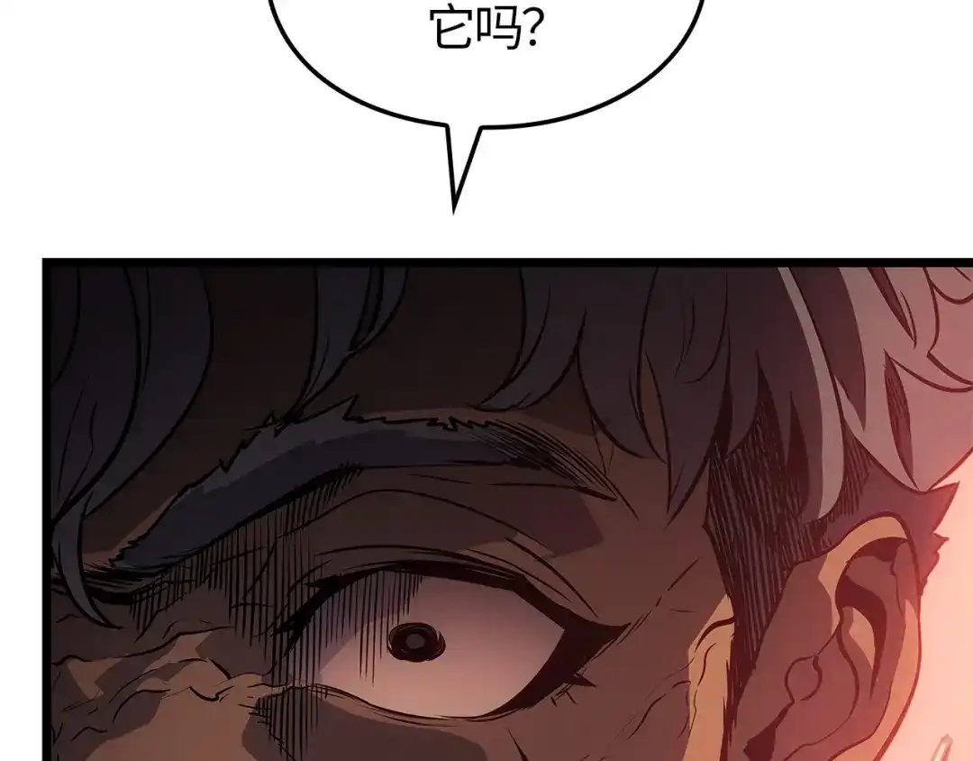 第245页