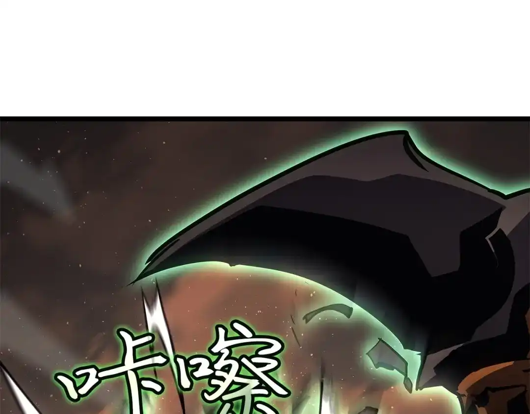 第249页