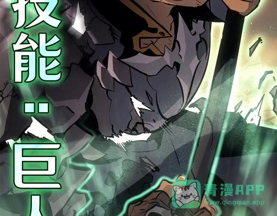 第251页