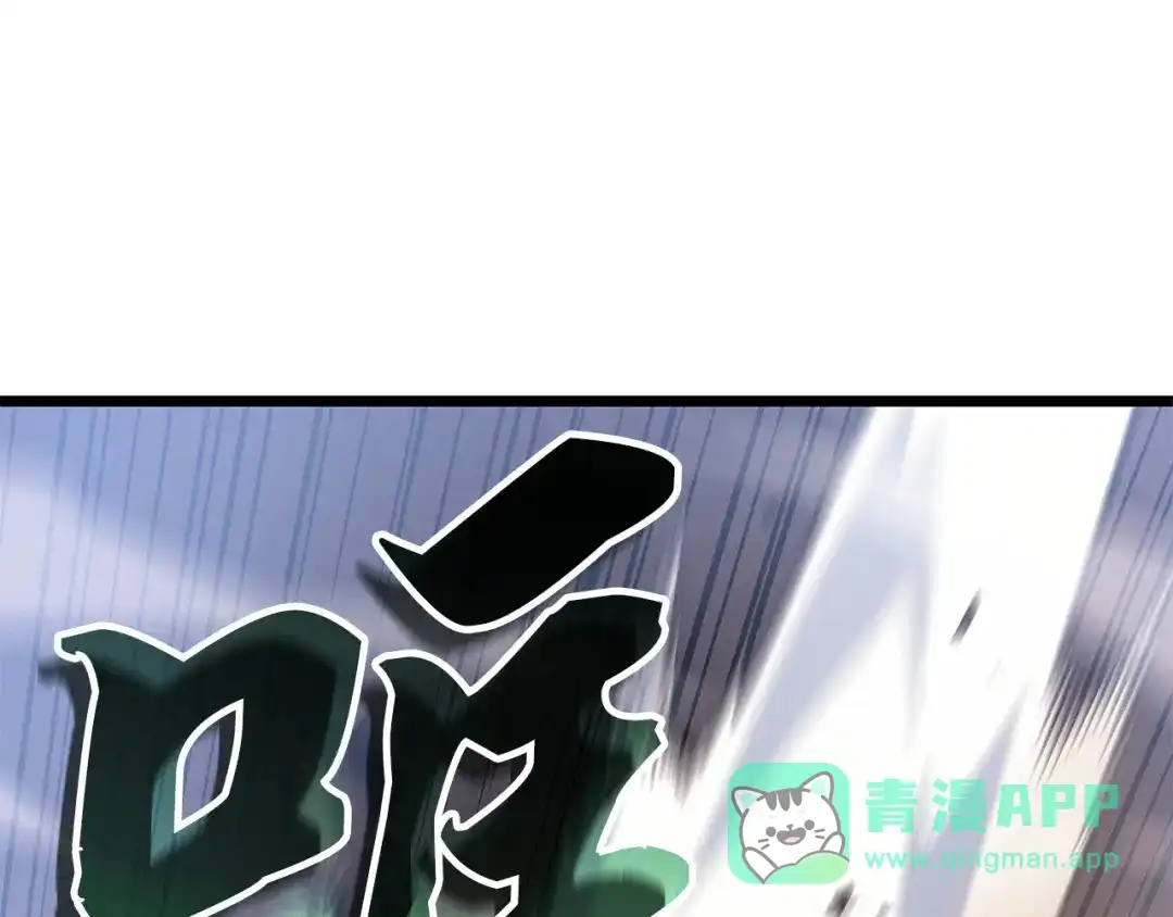 第256页