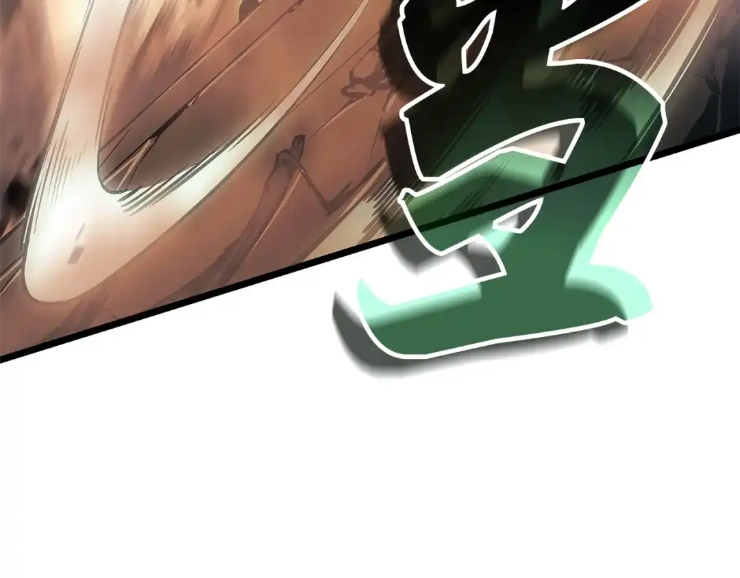 第259页