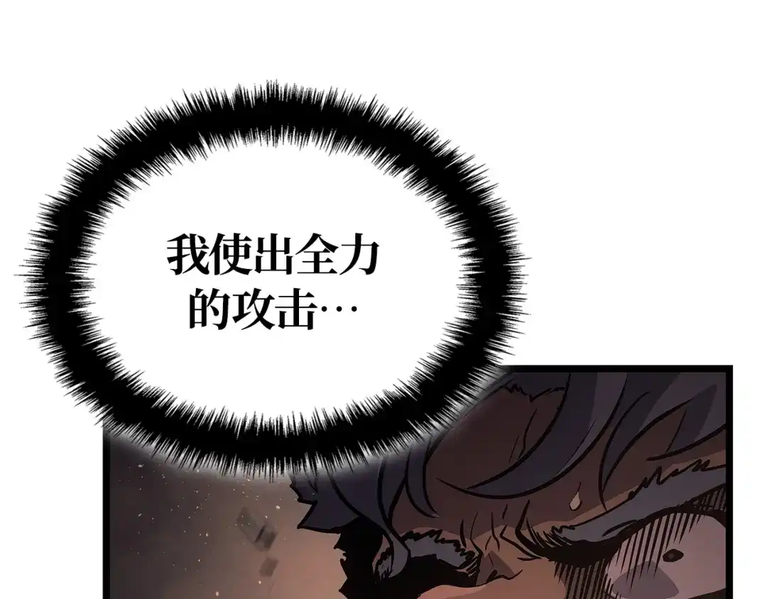 第264页