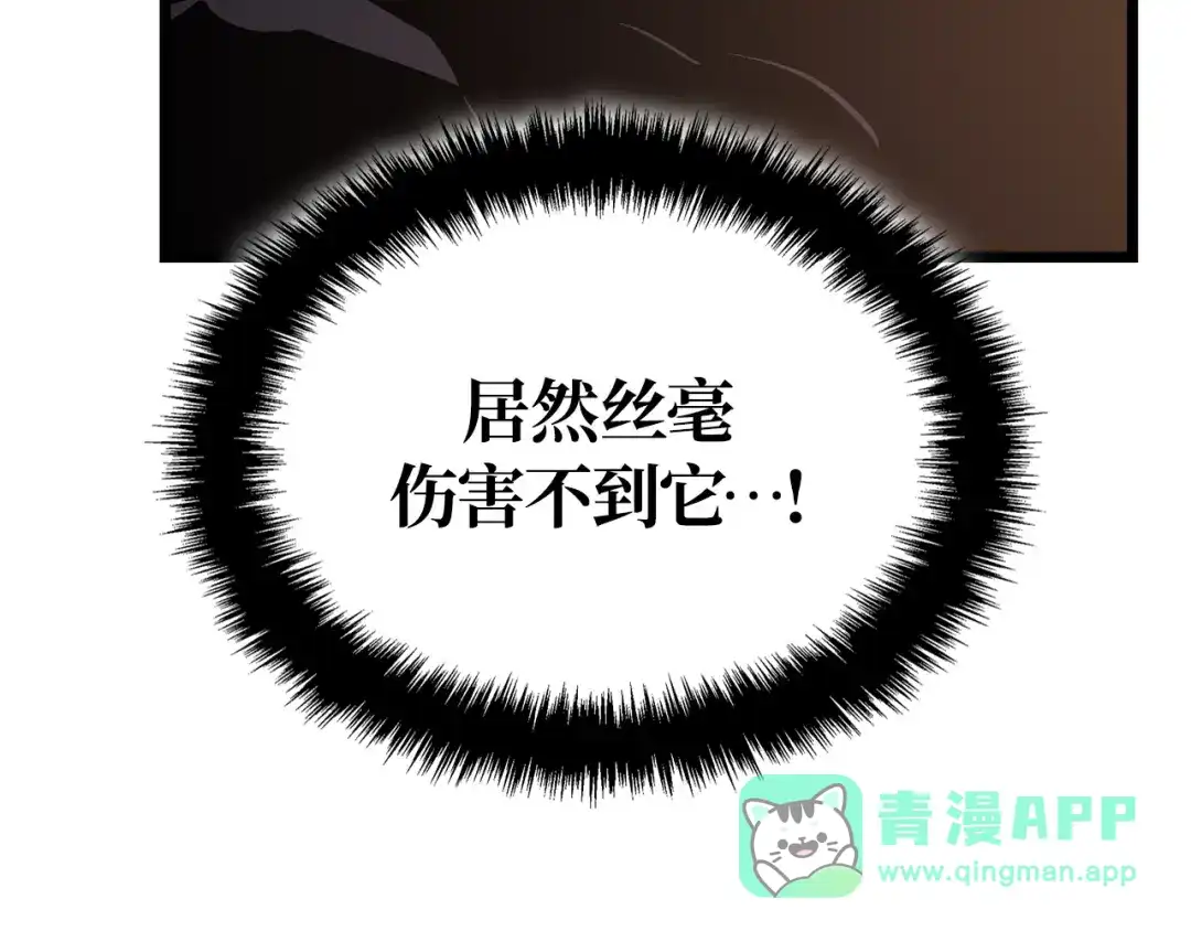 第266页
