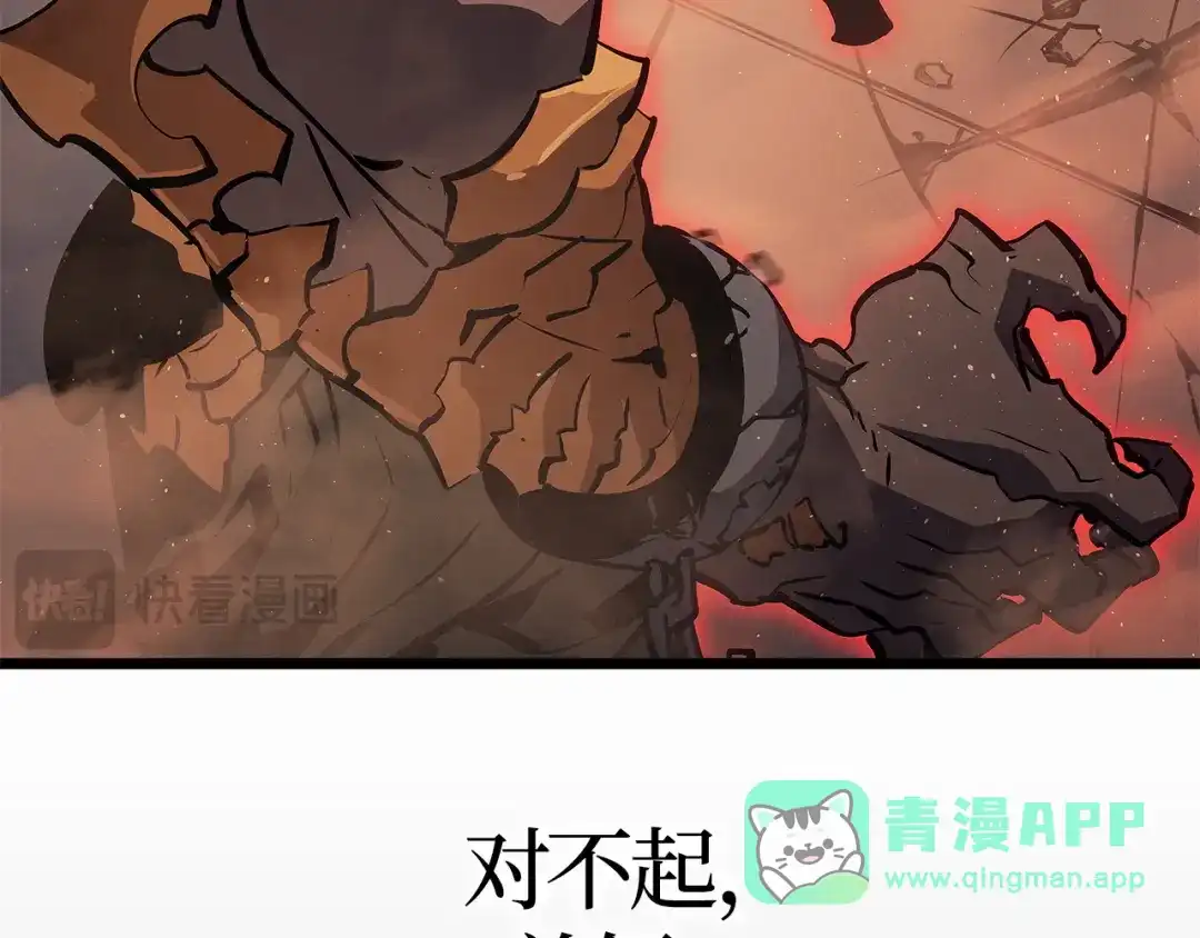 第271页