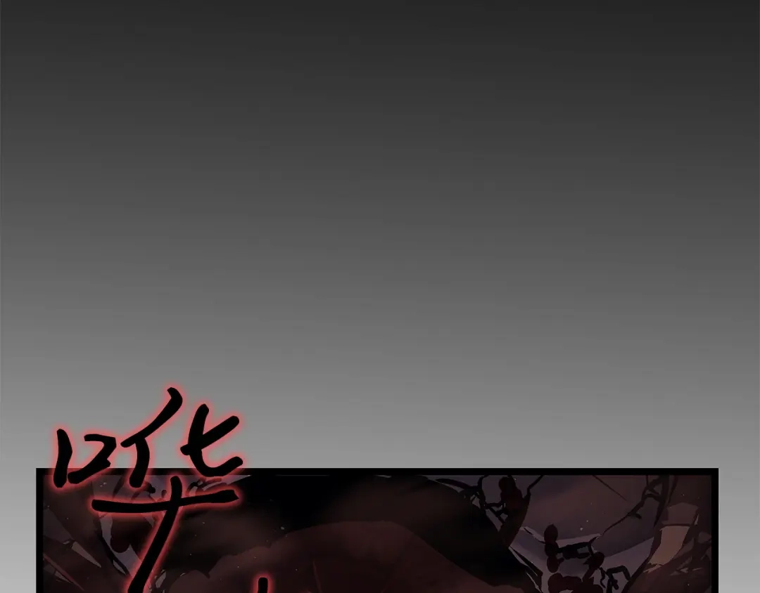 第287页