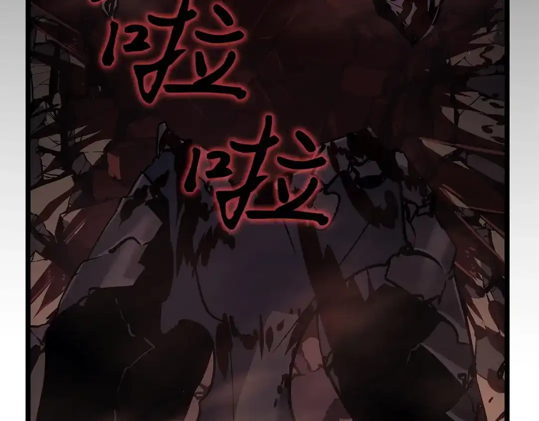 第288页