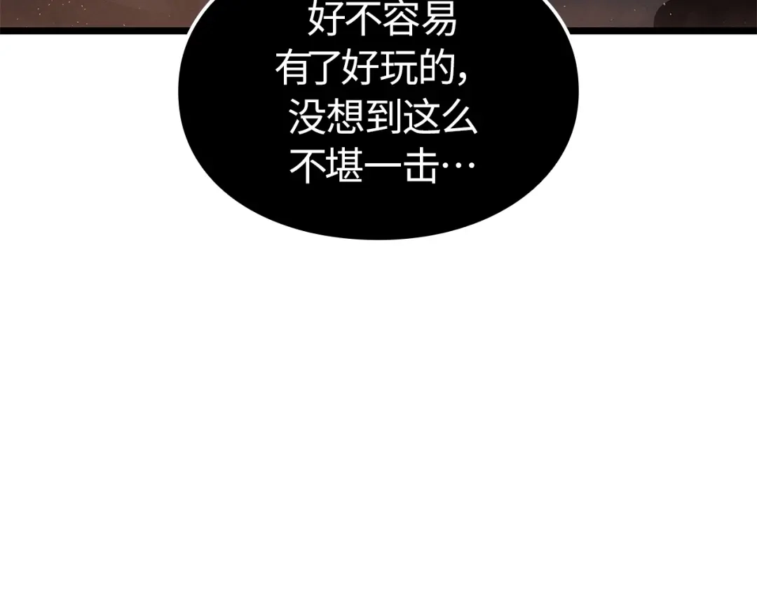 第297页