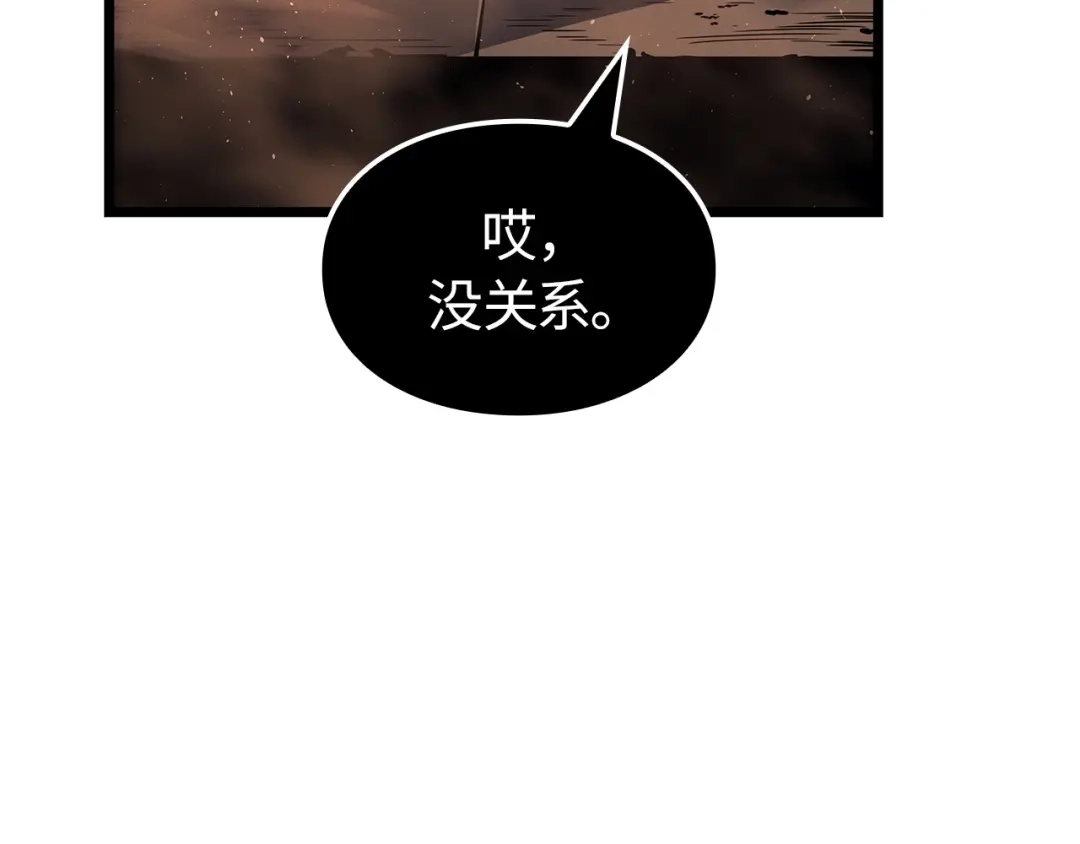 第300页