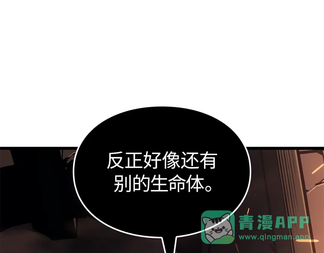 第301页