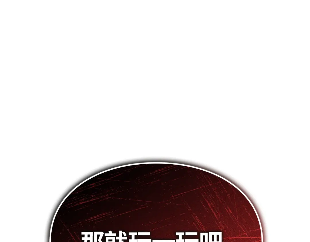 第305页