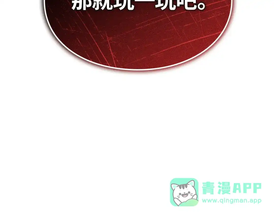 第306页