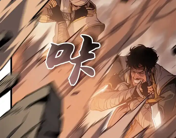 第208页