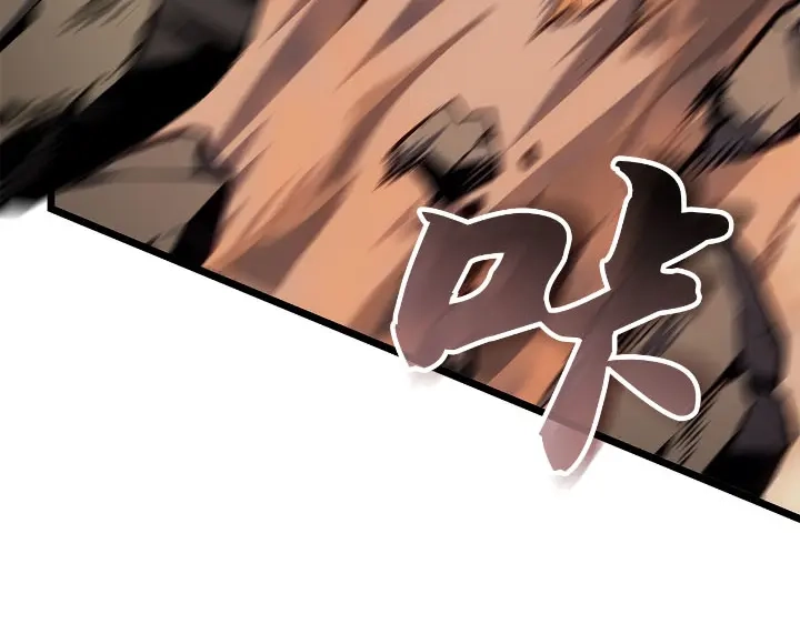 第209页