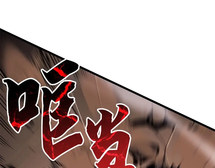 第210页