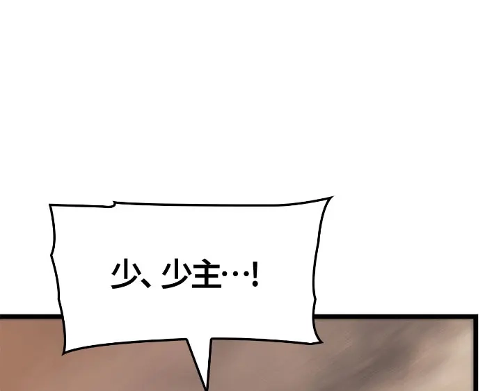 第214页