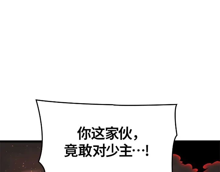 第217页