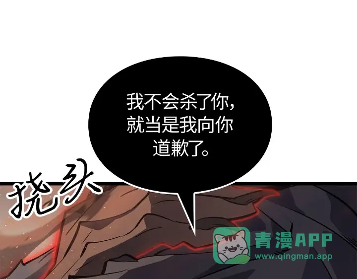 第221页