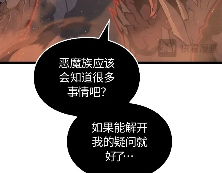 第223页