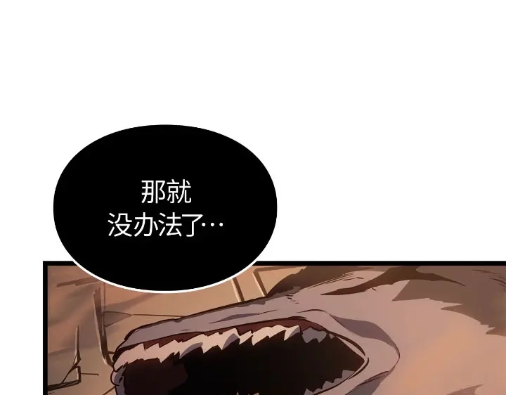 第233页