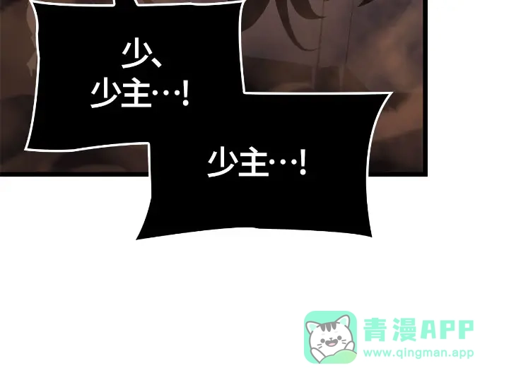 第236页