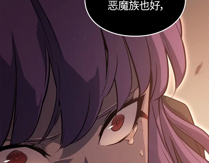 第238页