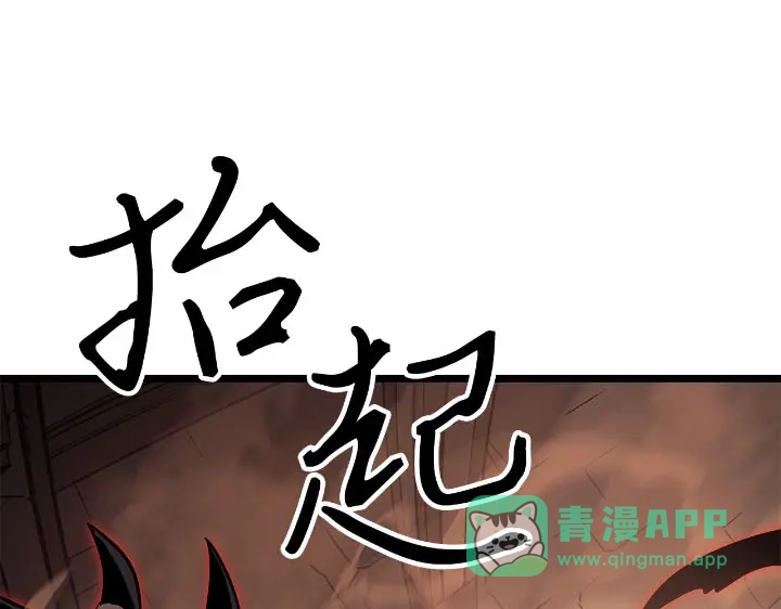 第241页