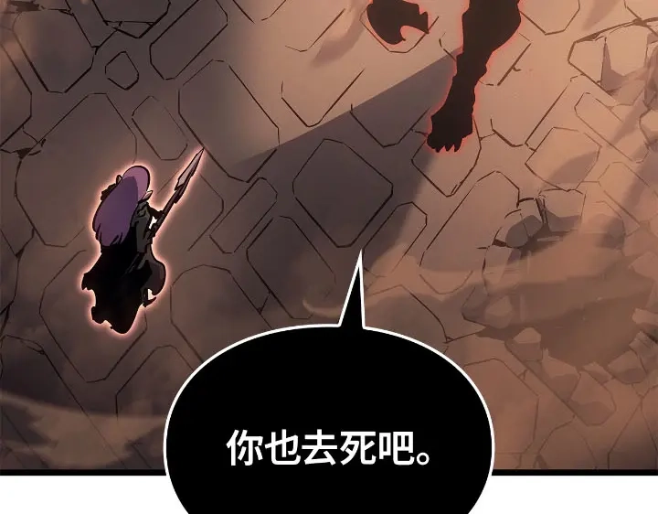 第243页