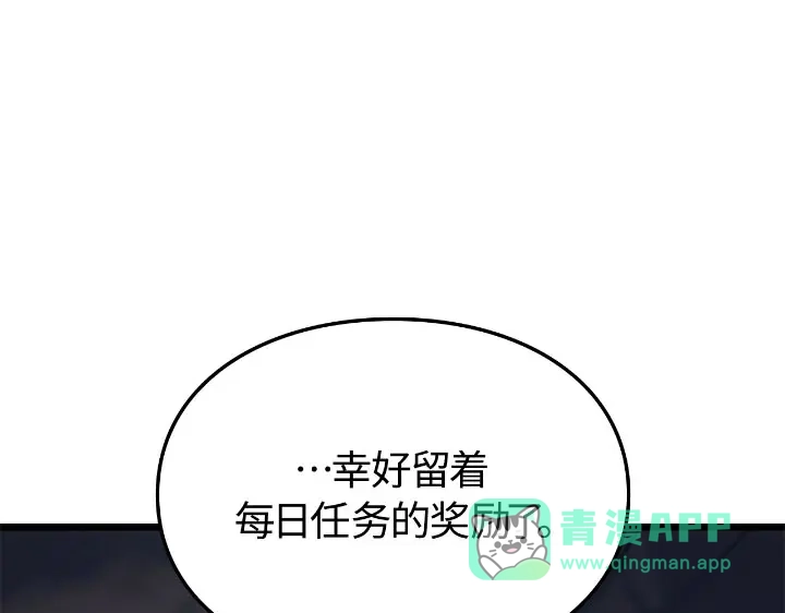 第251页