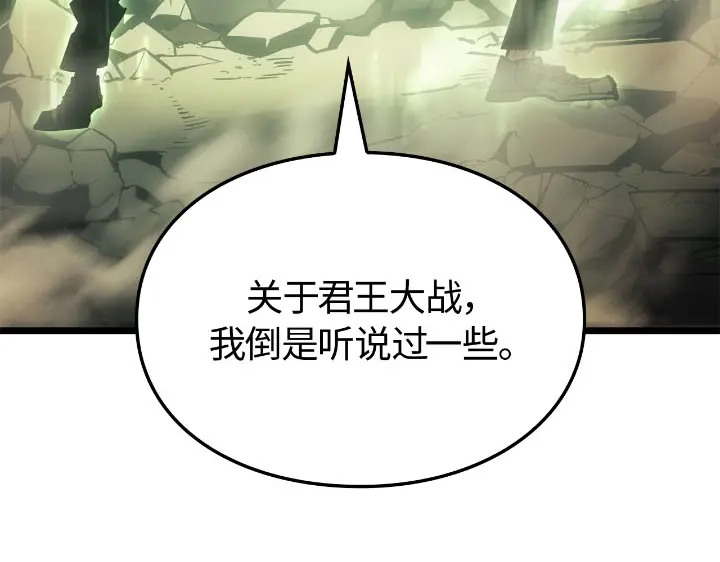 第254页