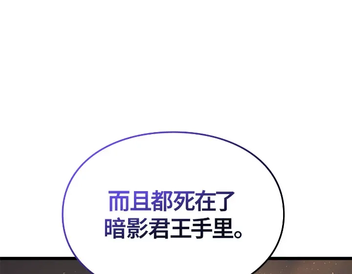 第258页