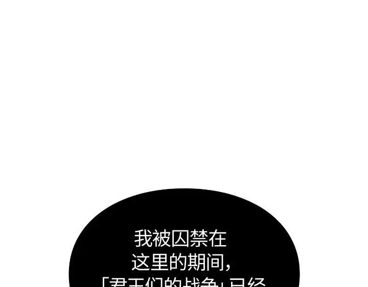 第262页