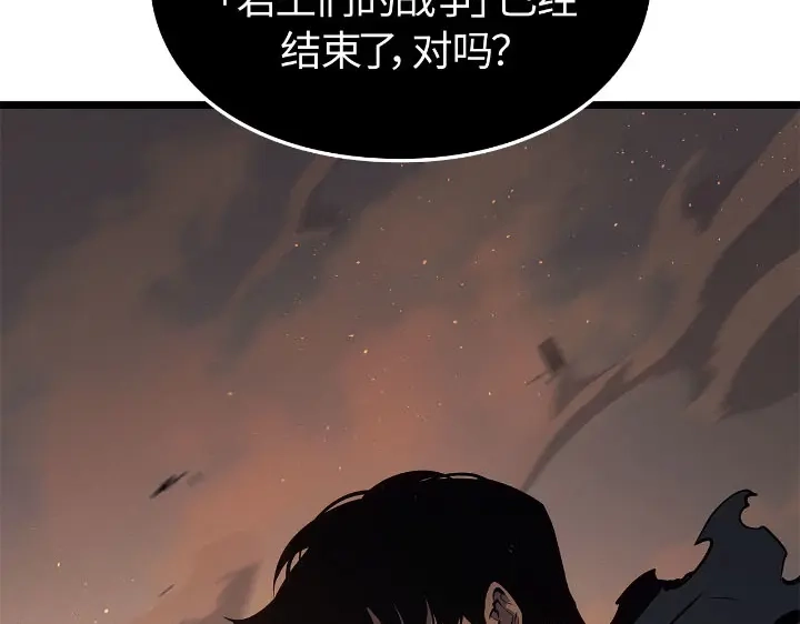 第263页