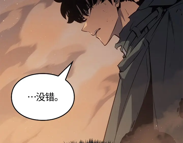 第264页