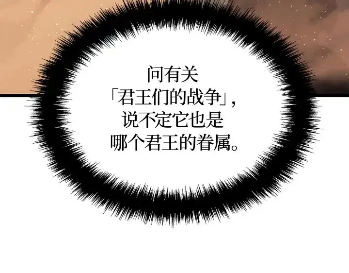 第265页