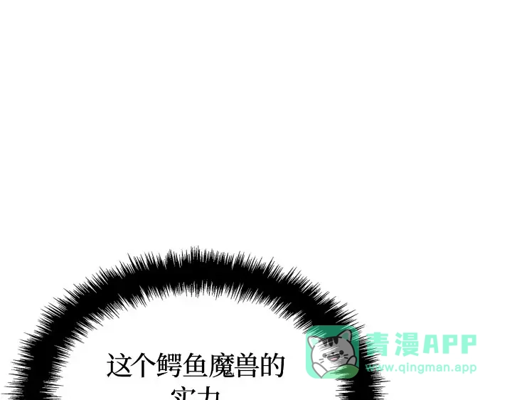 第266页