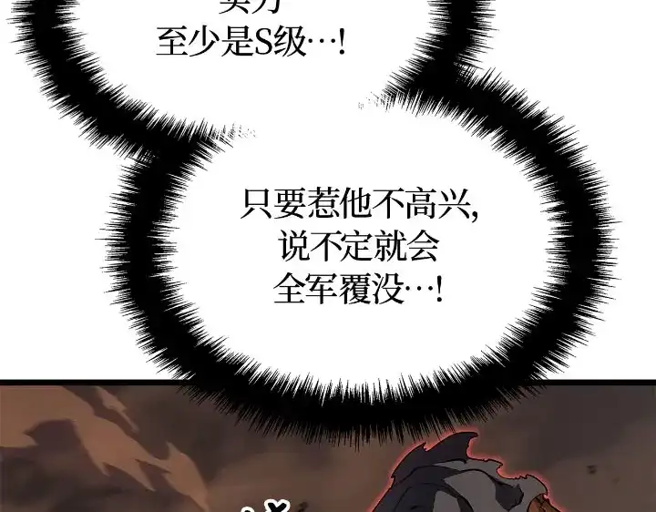 第267页