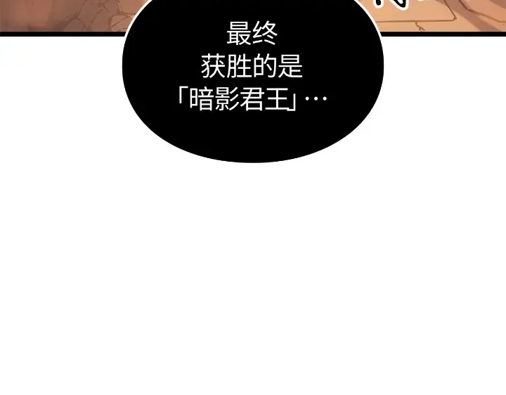 第269页
