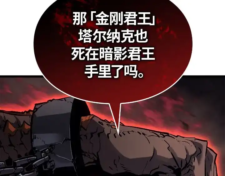 第273页