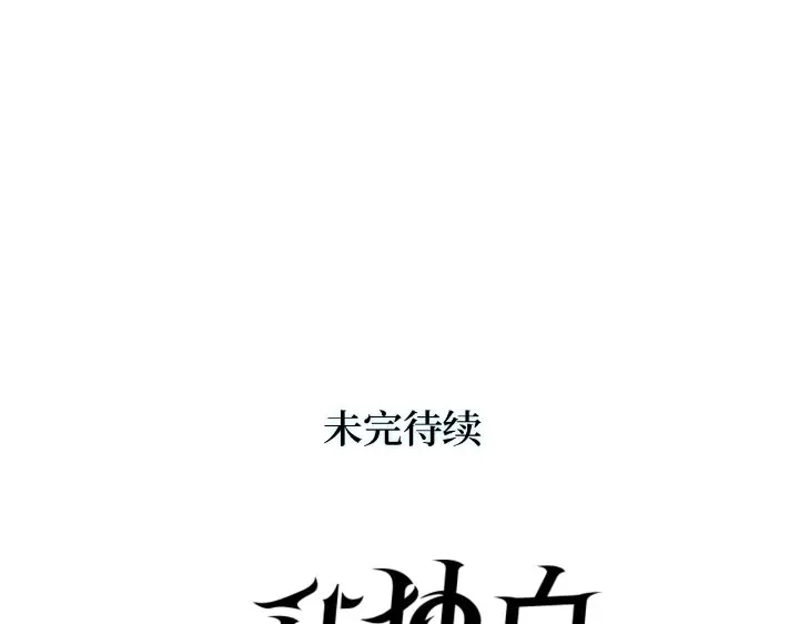 第277页
