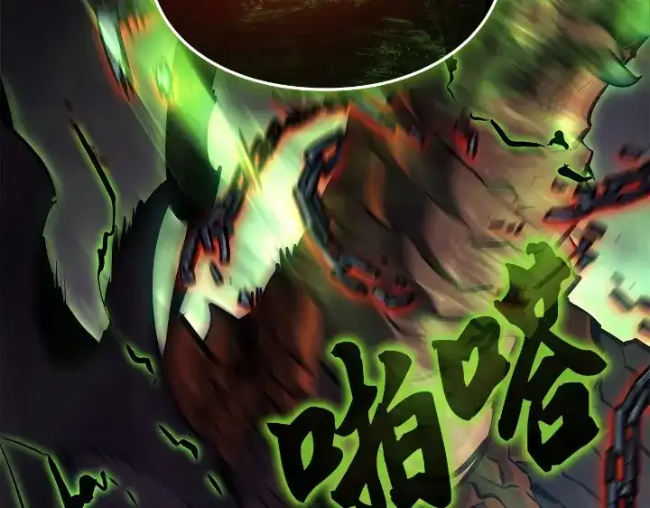 第193页
