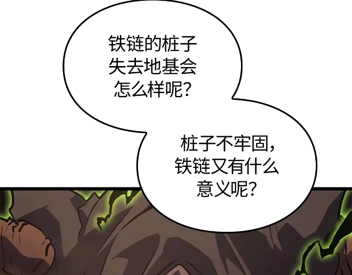 第209页