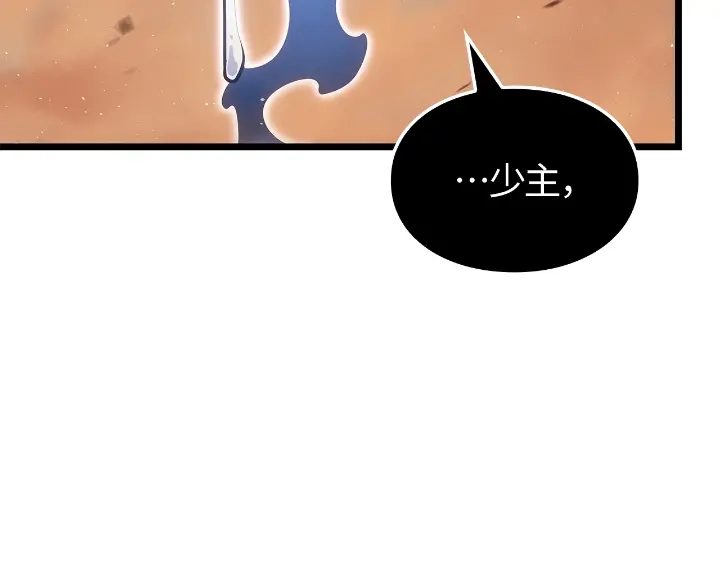 第223页