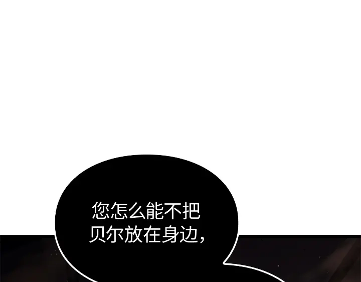 第224页