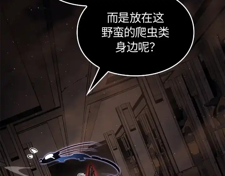 第225页