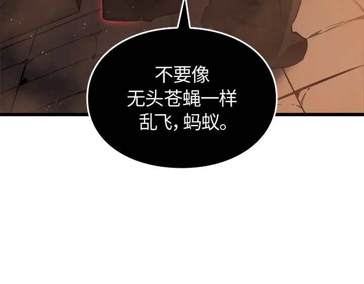 第227页