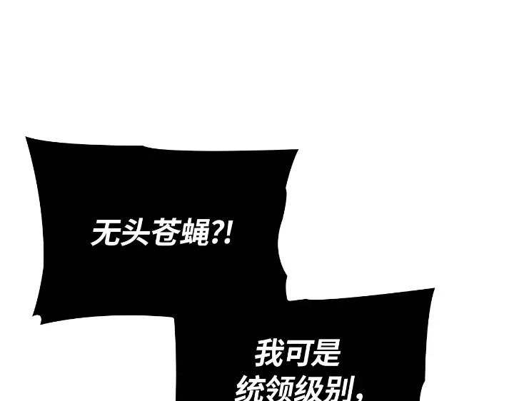 第228页