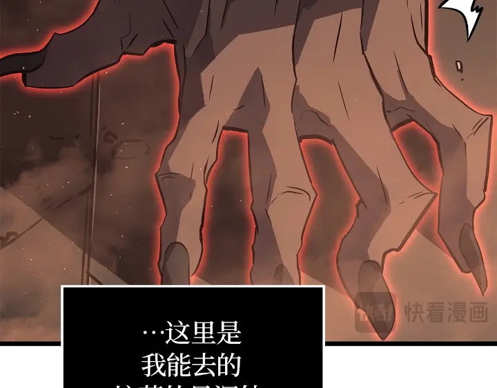 第234页